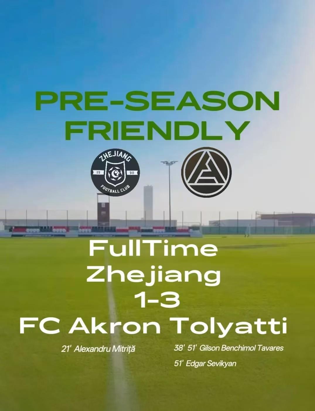 彩经网官网app下载-浙江队友谊赛1-3陶里亚蒂阿克隆，米特里策破门